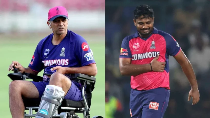 Rahul Dravid Sanju Samson