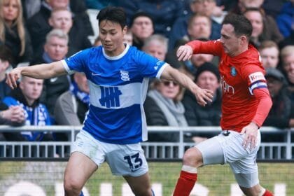 Birmingham was able to move on the £2 million sensation and sign a major upgrade with Paik