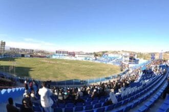 Cricket Ground In Afghanistan